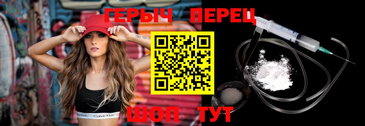 МАРИХУАНА Сунжа