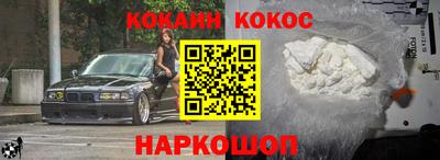 не бодяженный Можайск