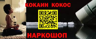 не бодяженный Можайск