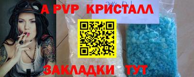 не бодяженный Можайск