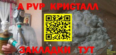 МДМА Можга