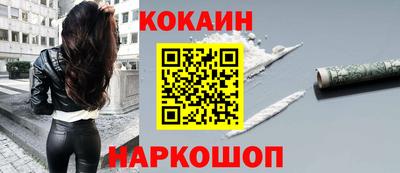 не бодяженный Можайск