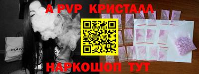 МДМА Можга