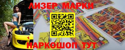 МДМА Можга
