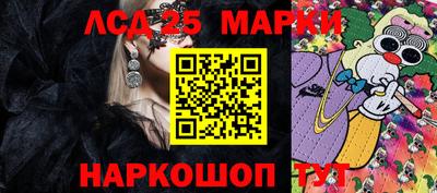 мяу мяу мука Моздок