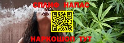 МДМА Можга