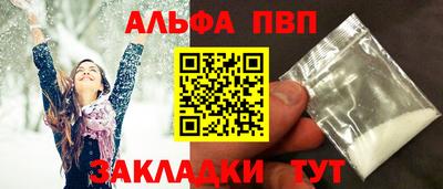 МДМА Можга