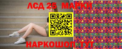 МДМА Можга