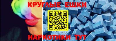 не бодяженный Можайск