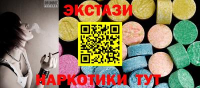 не бодяженный Можайск