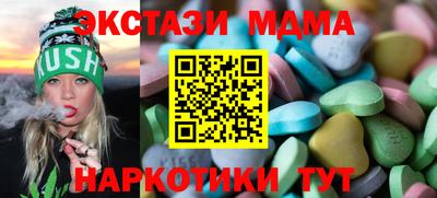 не бодяженный Можайск