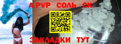 МДМА Можга