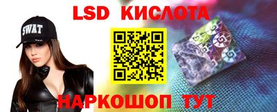 МДМА Можга