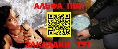 не бодяженный Можайск