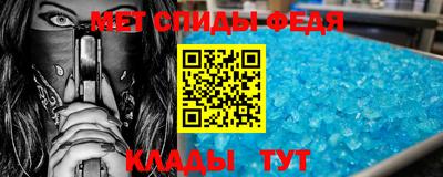МДМА Можга
