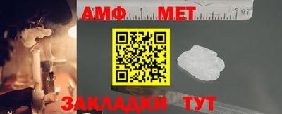 не бодяженный Можайск
