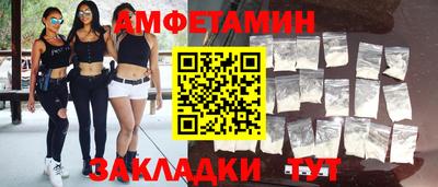 МДМА Можга