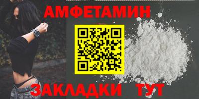 не бодяженный Можайск