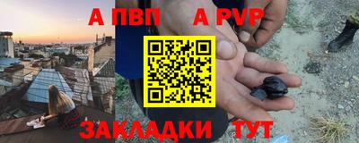 не бодяженный Можайск