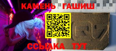мяу мяу мука Моздок