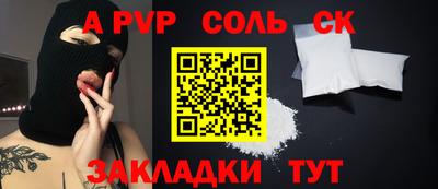 не бодяженный Можайск