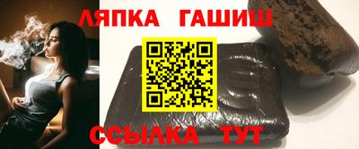 МДМА Можга