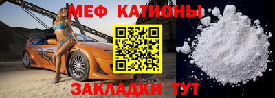 МДМА Можга