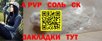 МДМА Можга